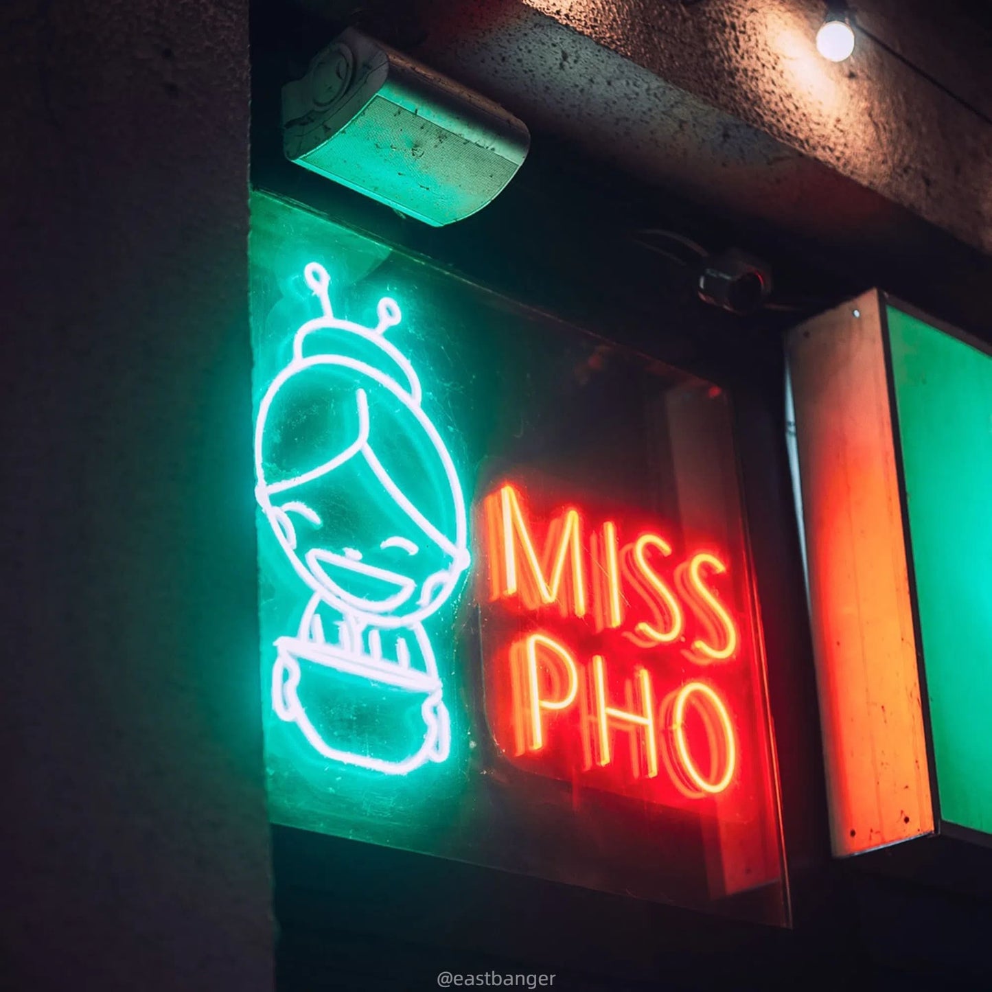 Black Mist Filter 1/4