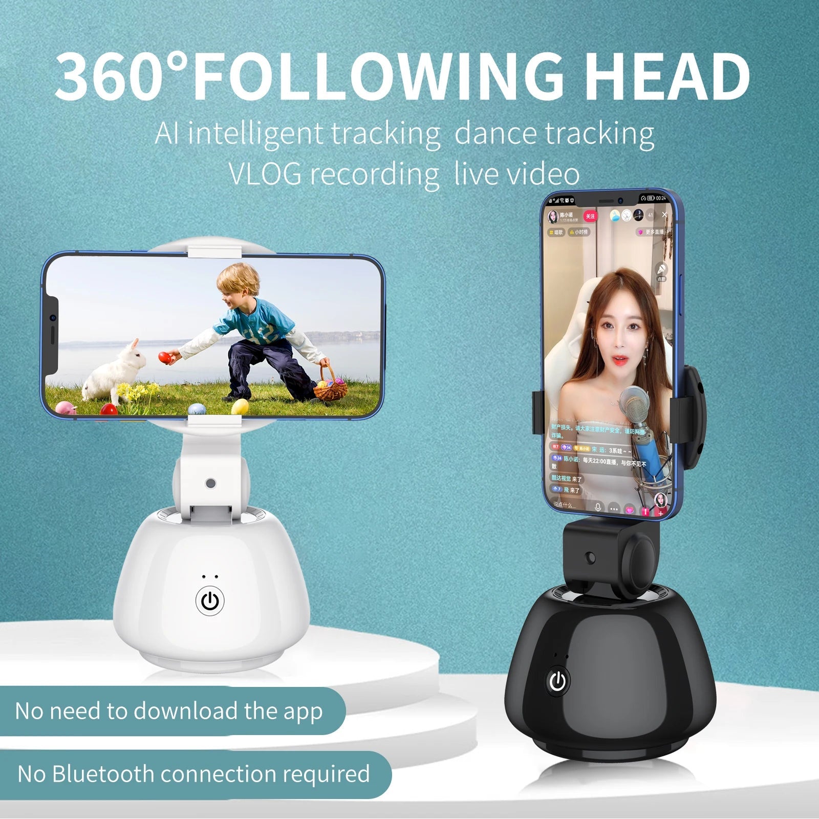 Auto Face Tracking Phone selfie stick Smart 360°rotation holder